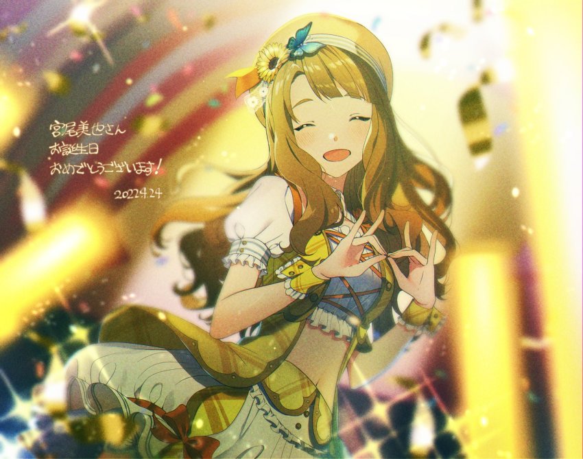 Miyao Miya (Idolmaster) Rule 34 Image