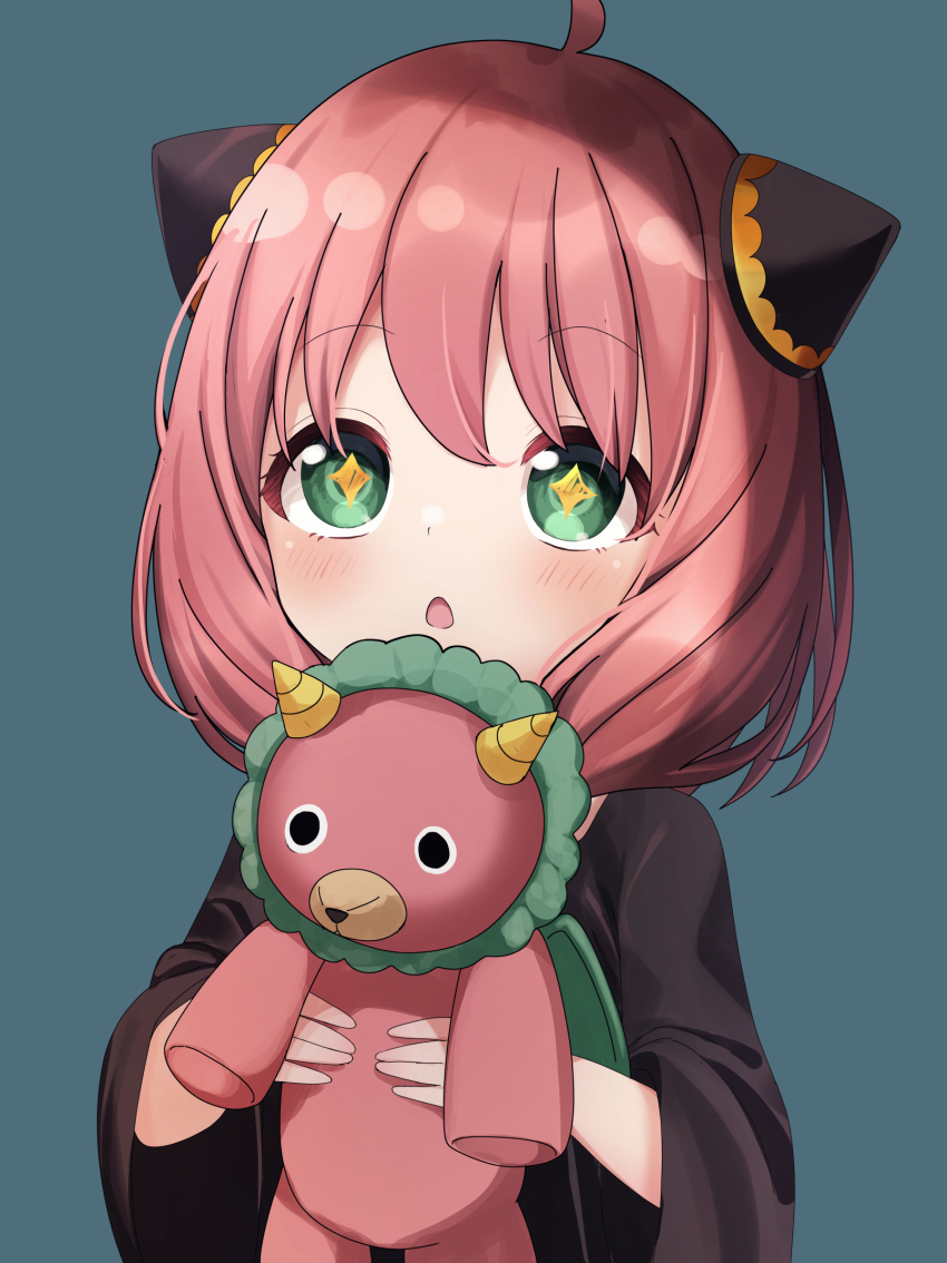 Anya (Spy X Family) Rule 34 Image