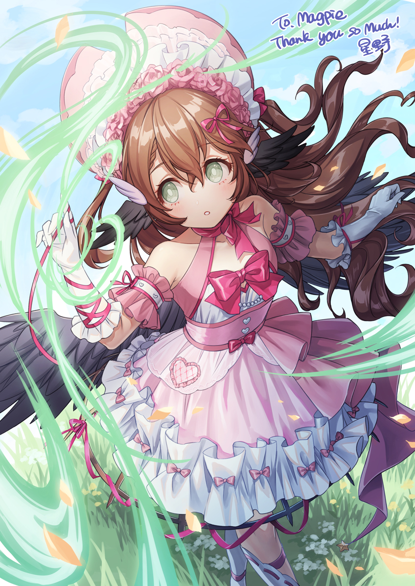 Indie Virtual Youtuber Rule 34 Image