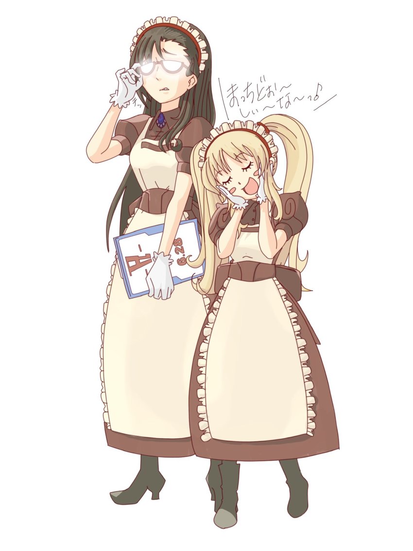 Ragnarok Online Rule 34 Image