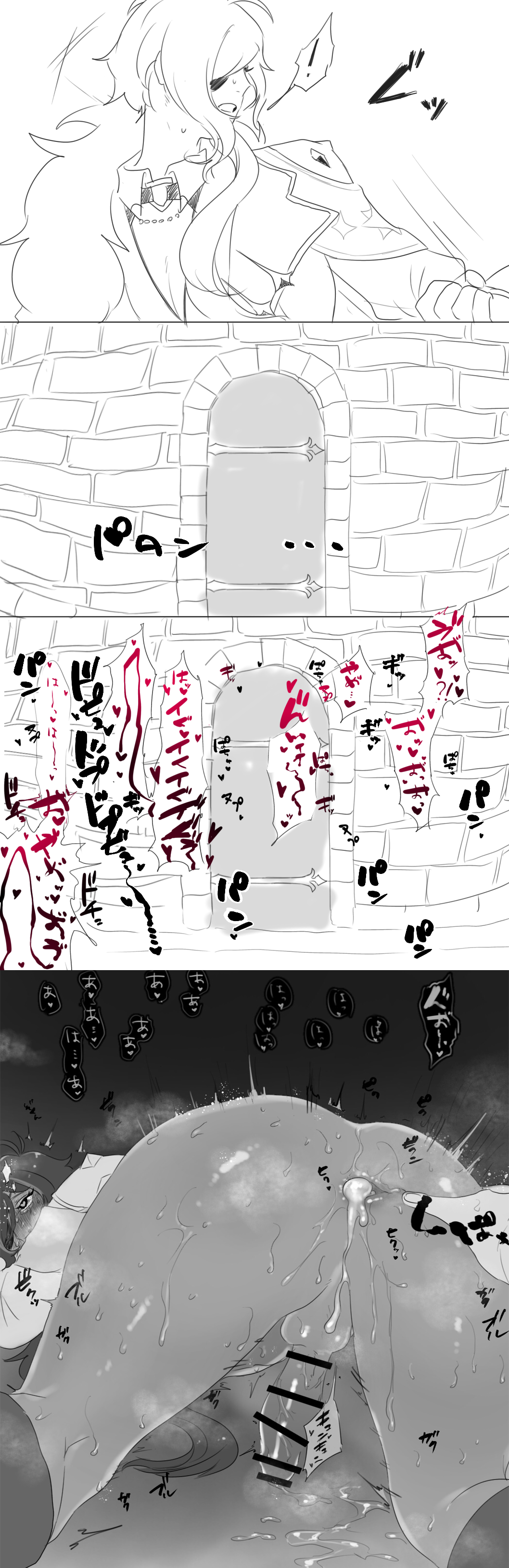 Kaeya (Genshin Impact) Rule 34 Image