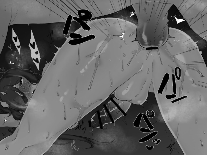 Kaeya (Genshin Impact) Rule 34 Image