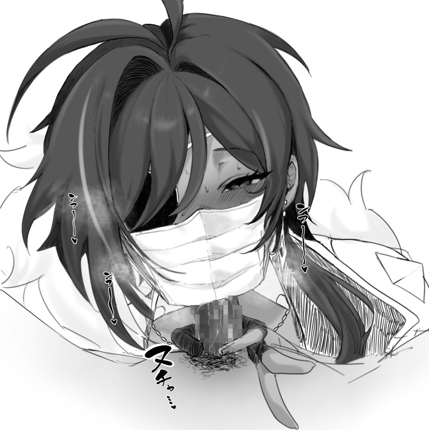 Kaeya (Genshin Impact) Rule 34 Image