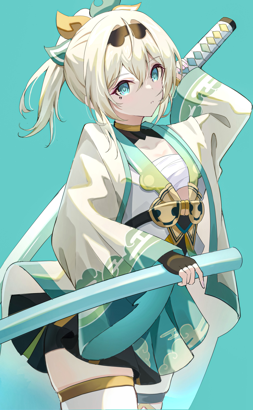 Kazama Iroha (Hololive) Rule 34 Image