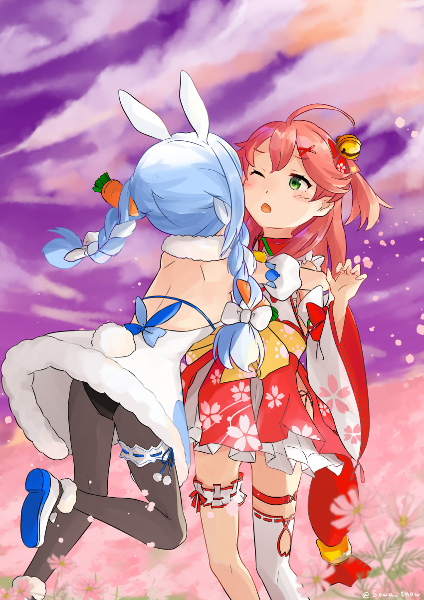 Sakura Miko (Hololive) Rule 34 Image