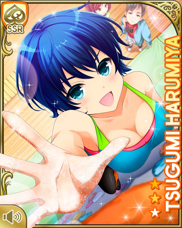 Harumiya Tsugumi (Girlfriend (Kari)) Rule 34 Image