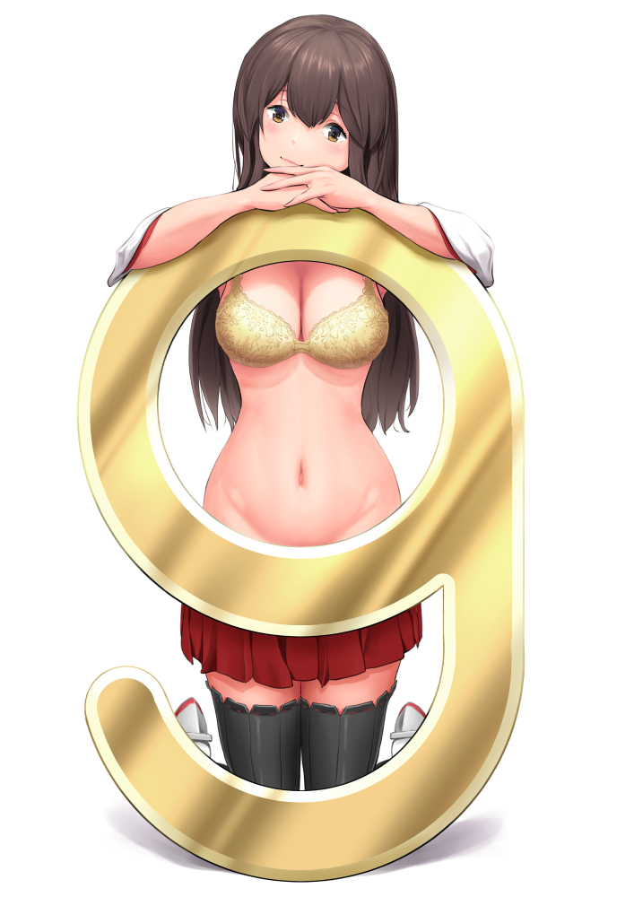 Akagi (Kancolle) Rule 34 Image