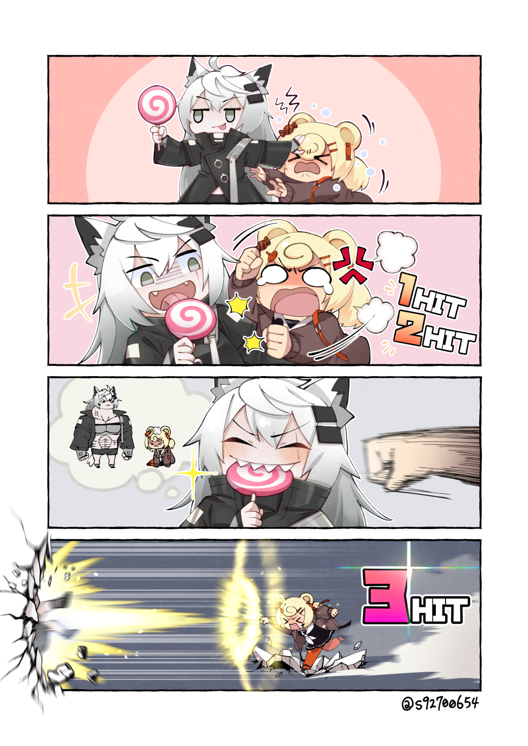 Gummy (Arknights) Rule 34 Image