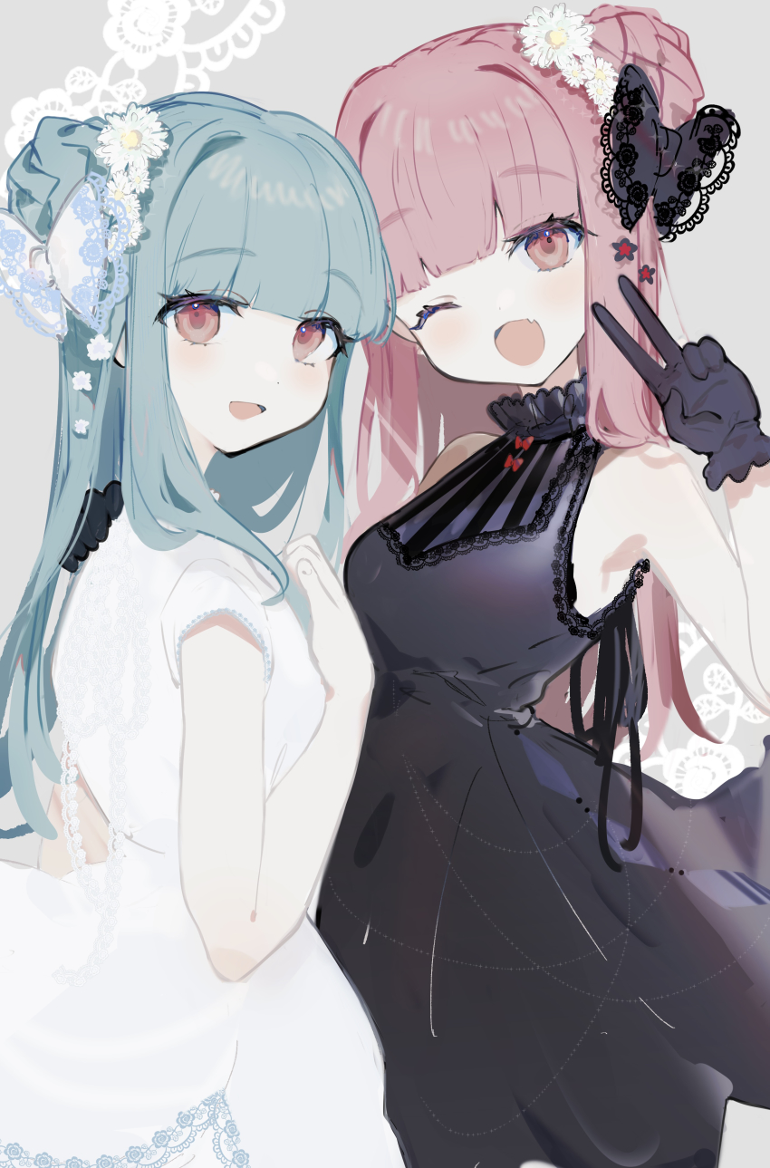 Kotonoha Akane (Voiceroid) Rule 34 Image