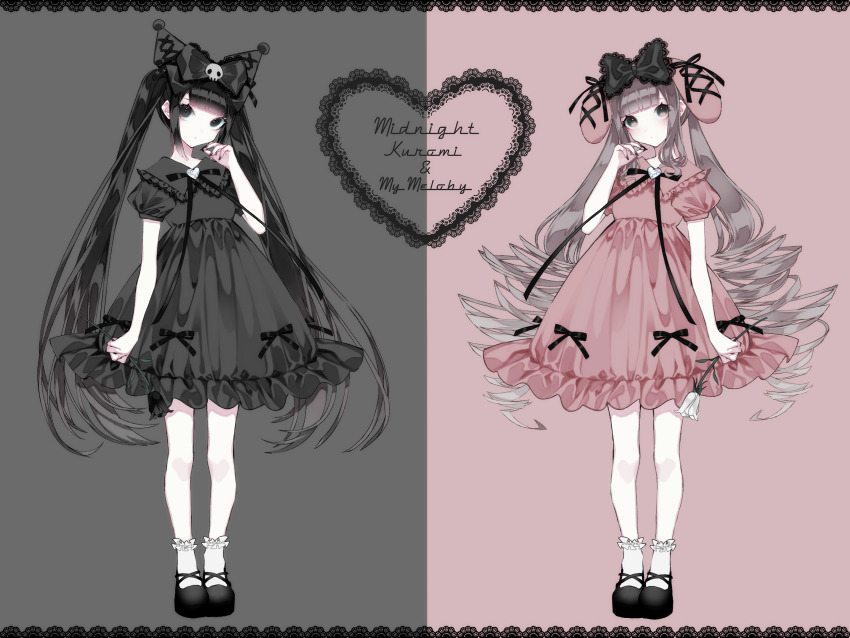 Kuromi (Sanrio) Rule 34 Image