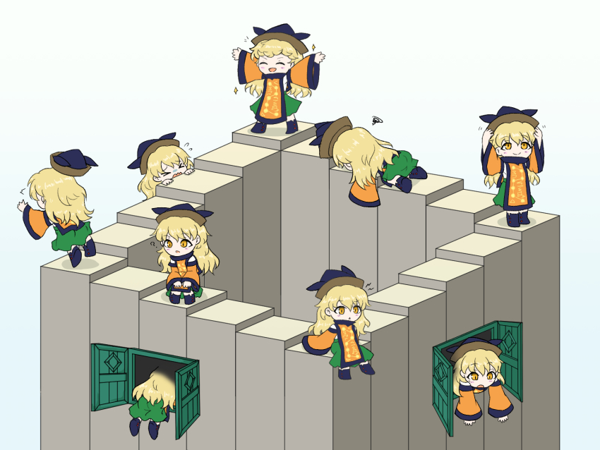 Matara Okina (Touhou) Rule 34 Image