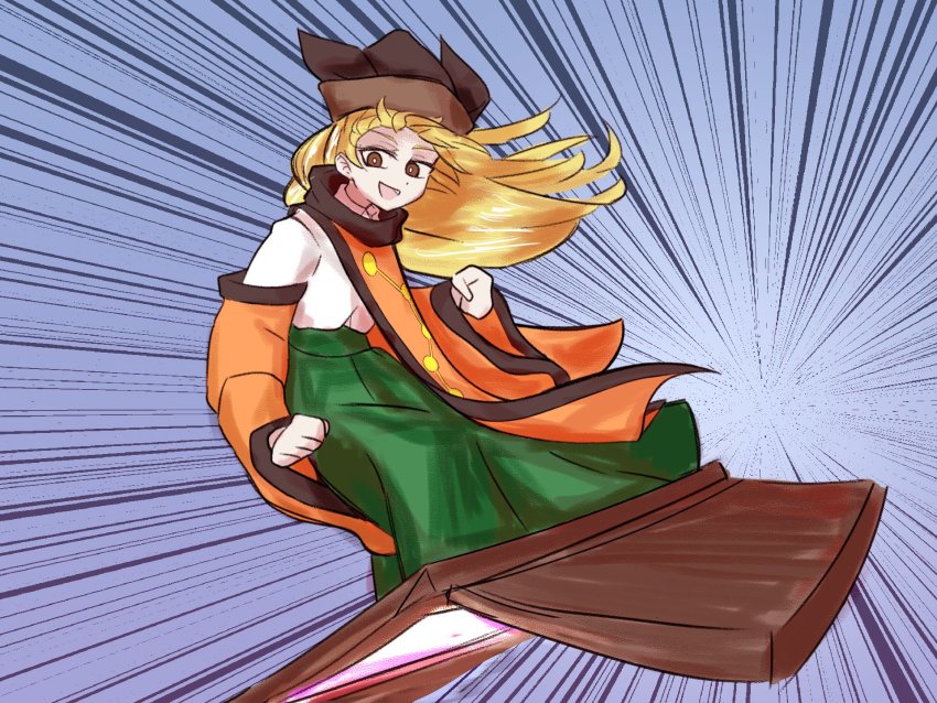 Matara Okina (Touhou) Rule 34 Image