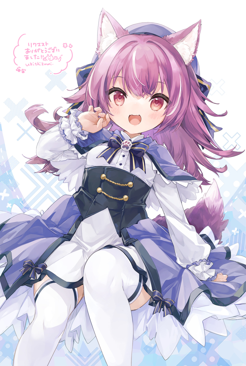 Indie Virtual Youtuber Rule 34 Image