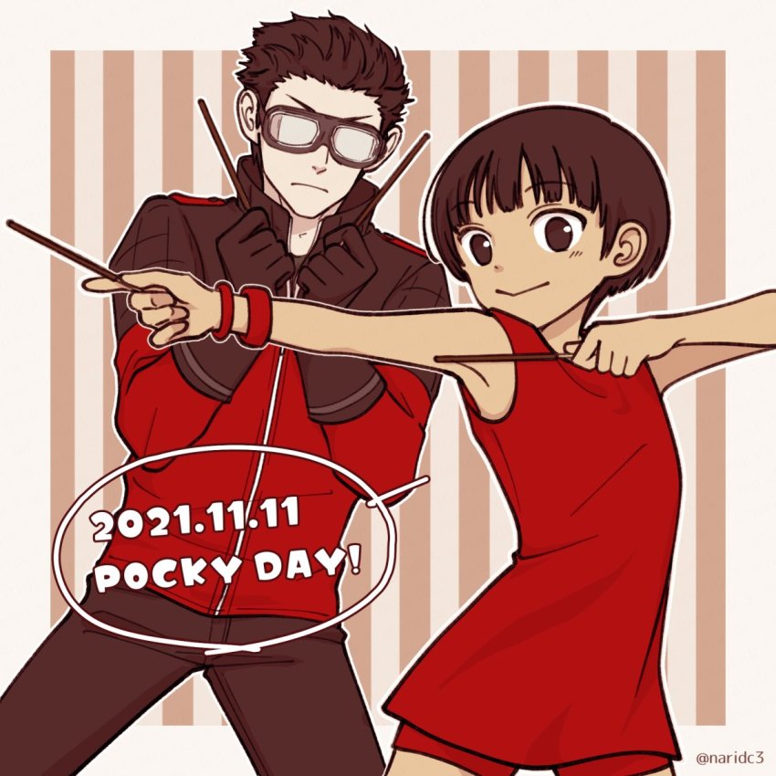 Pocky Rule 34 Image
