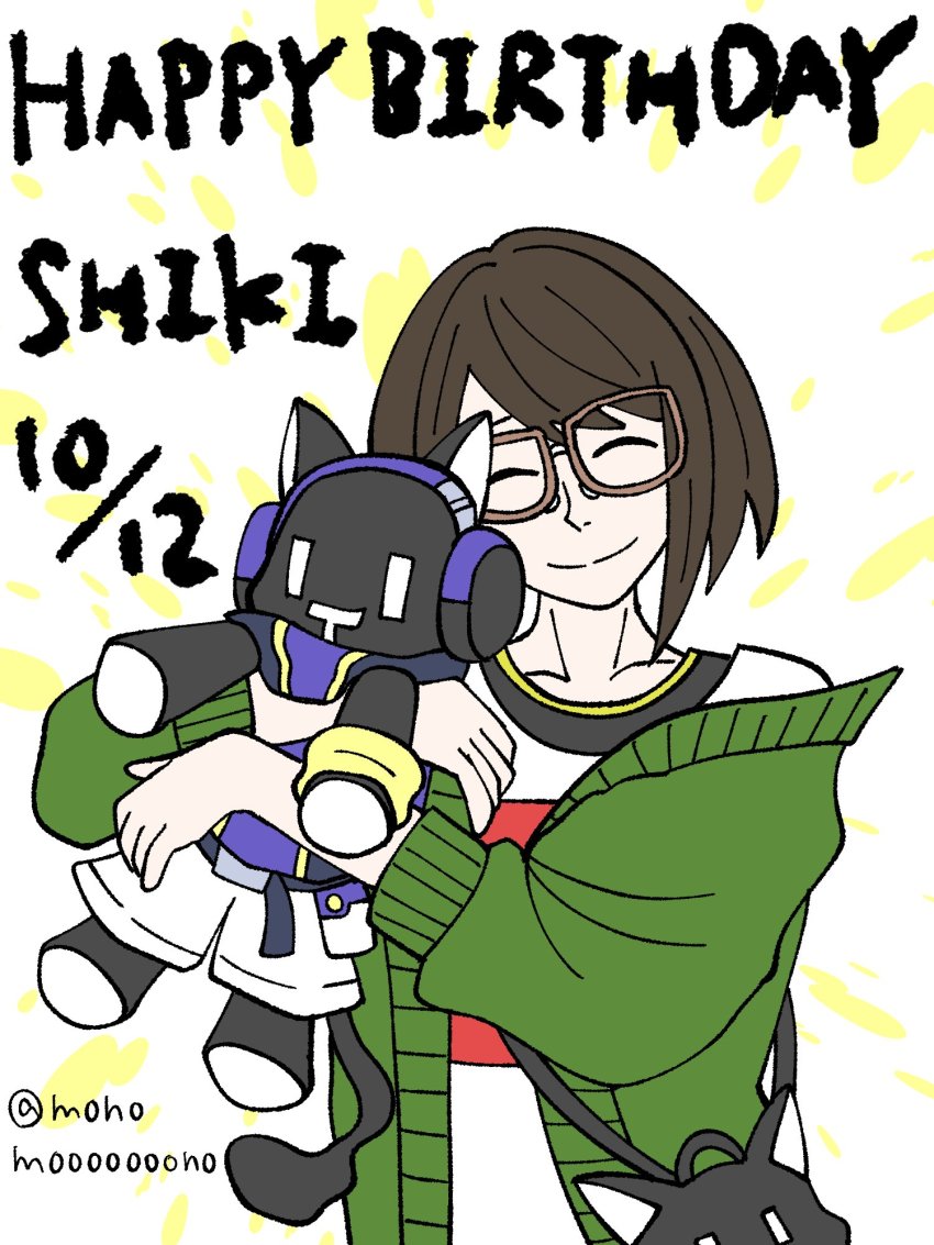 Misaki Shiki Rule 34 Image