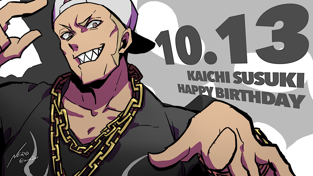 Subarashiki Kono Sekai Rule 34 Image