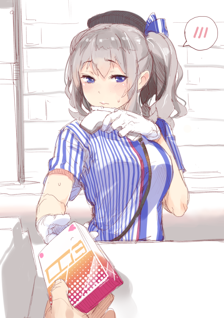 Kantai Collection Rule 34 Image