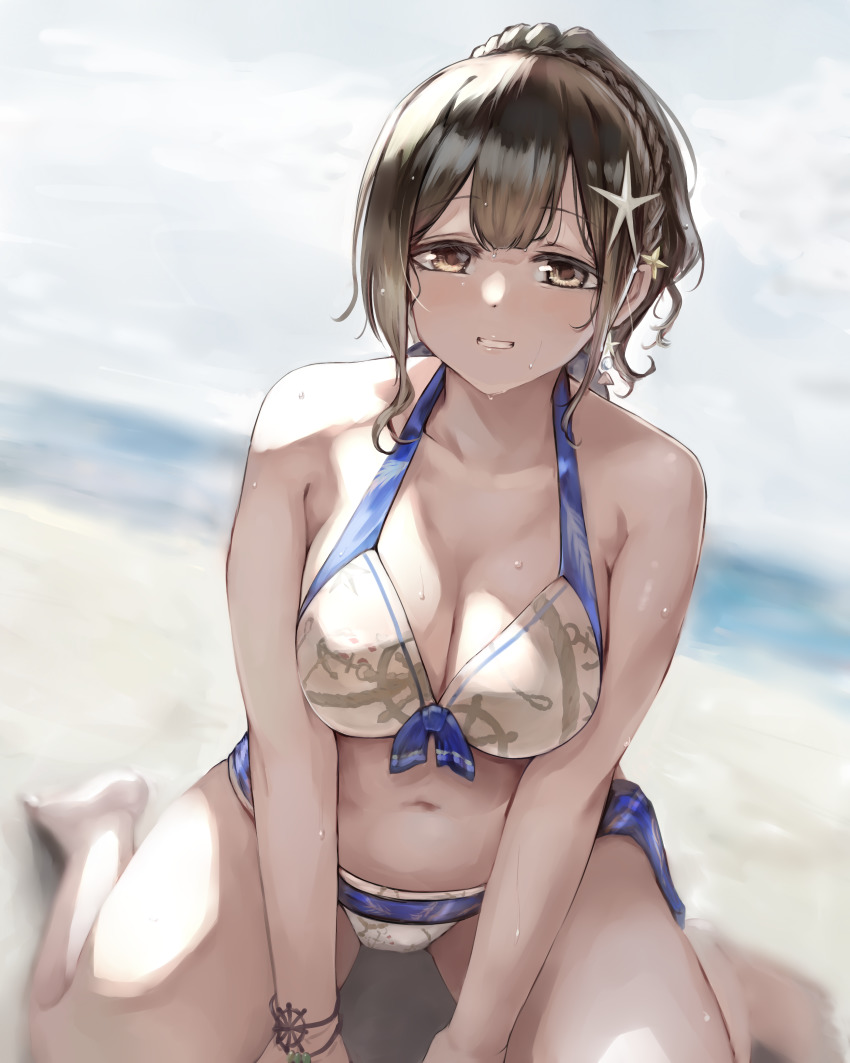 Kuwayama Chiyuki (Idolmaster) Rule 34 Image