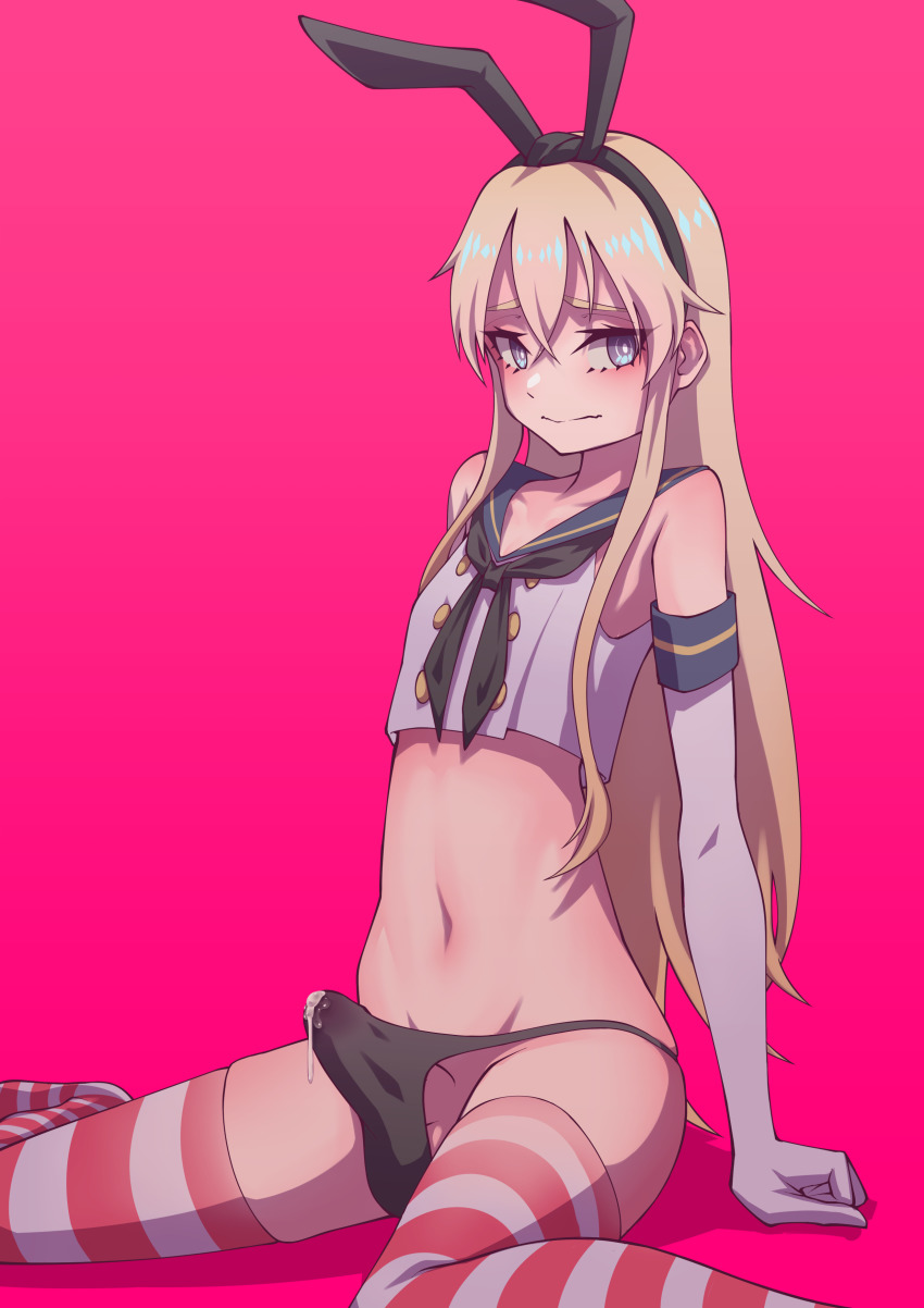 Shimakaze-Kun (Kantai Collection) Rule 34 Image