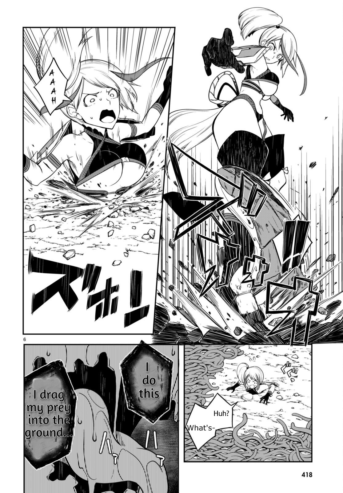Tentacle Hole Rule 34 Image