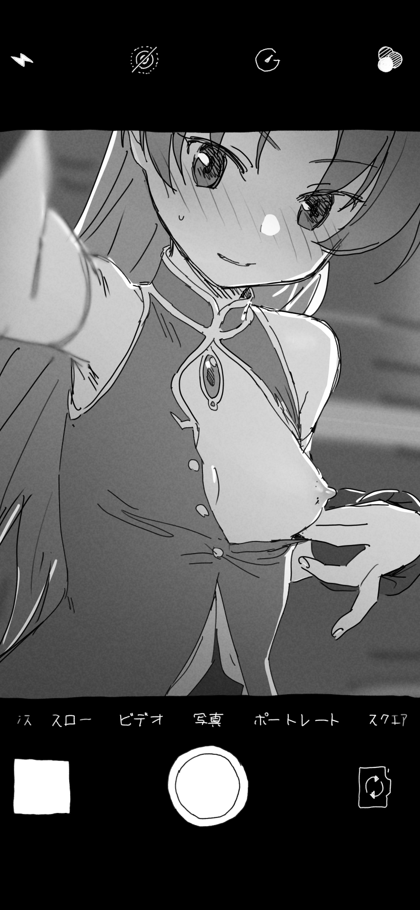 Armpits Rule 34 Image