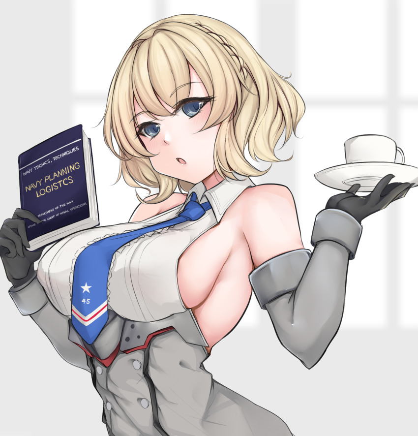 Kantai Collection Rule 34 Image