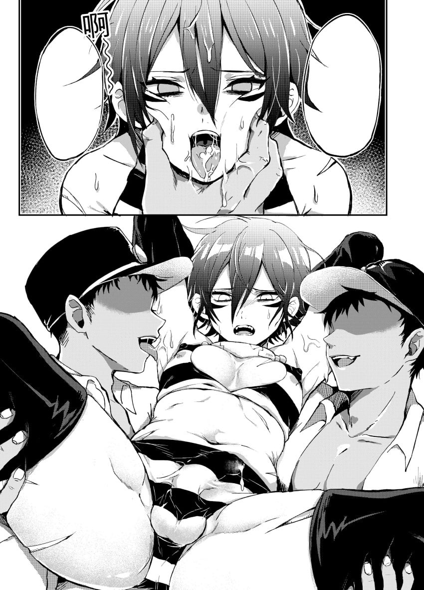 One-Punch Man Rule 34 Image