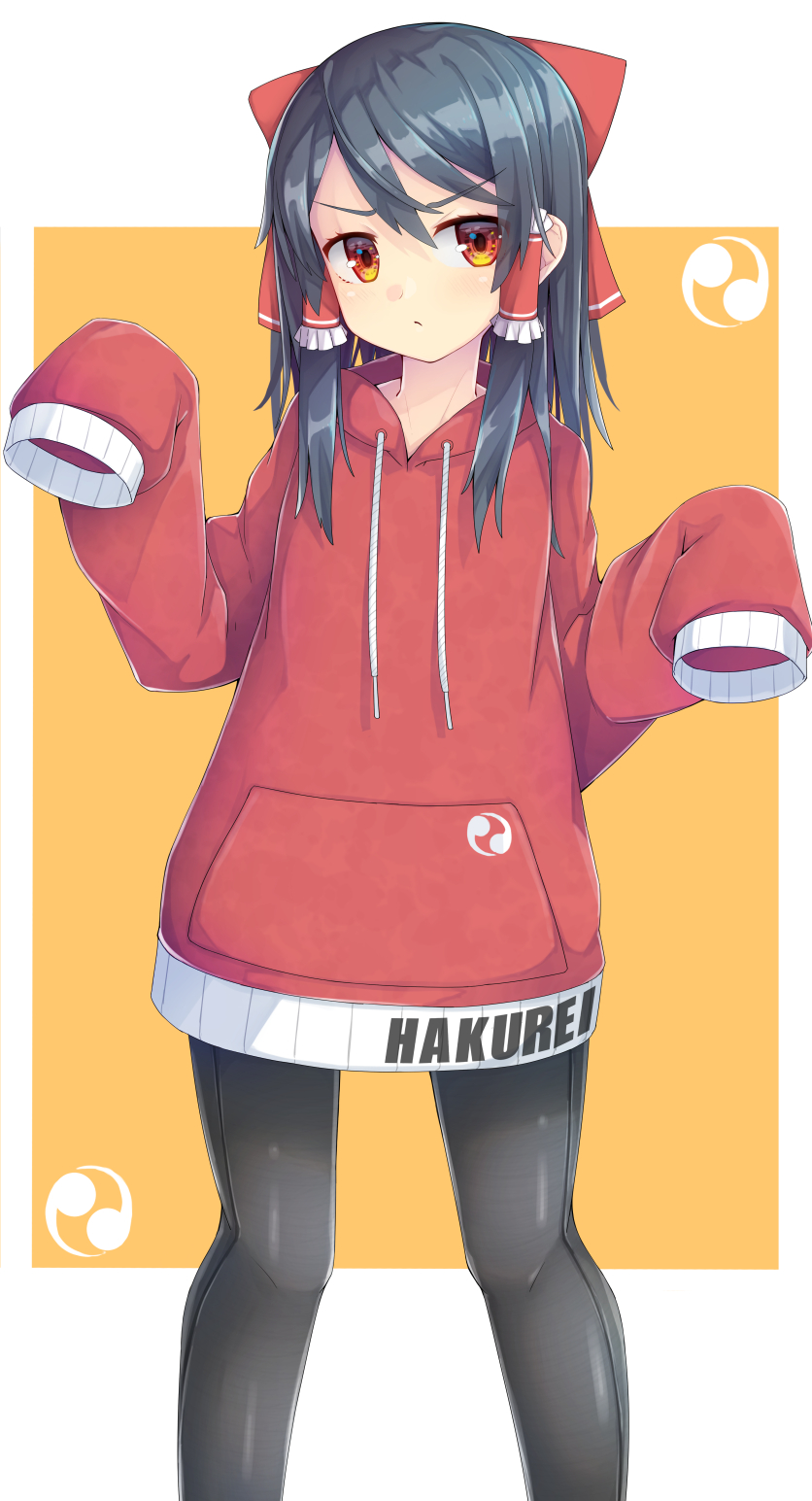Hakurei Reimu (Touhou) Rule 34 Image