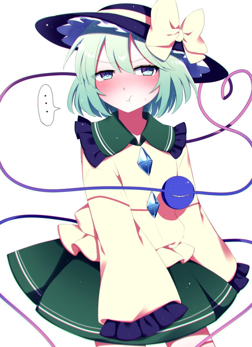 Komeiji Koishi (Touhou) Rule 34 Image
