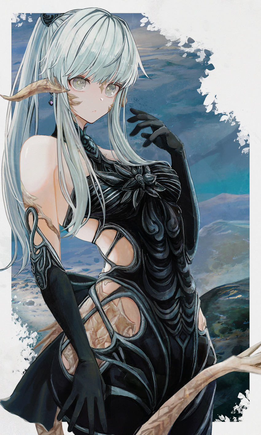 Au Ra (Final Fantasy) Rule 34 Image