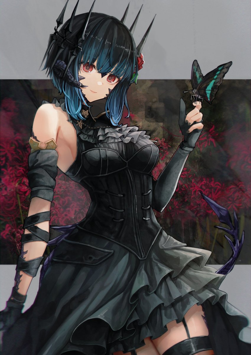 Au Ra (Final Fantasy) Rule 34 Image