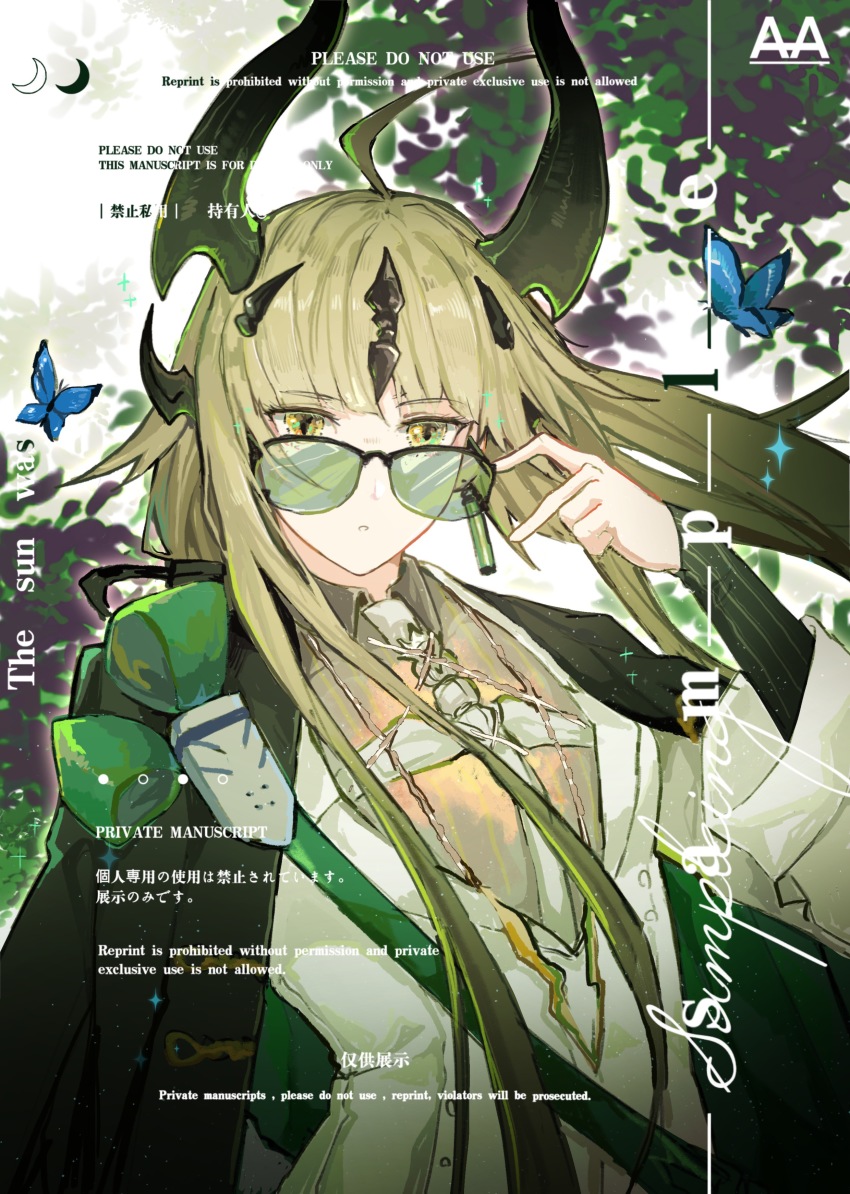 Reed (Arknights) Rule 34 Image
