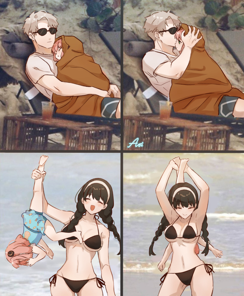 Anya (Spy X Family) Rule 34 Image