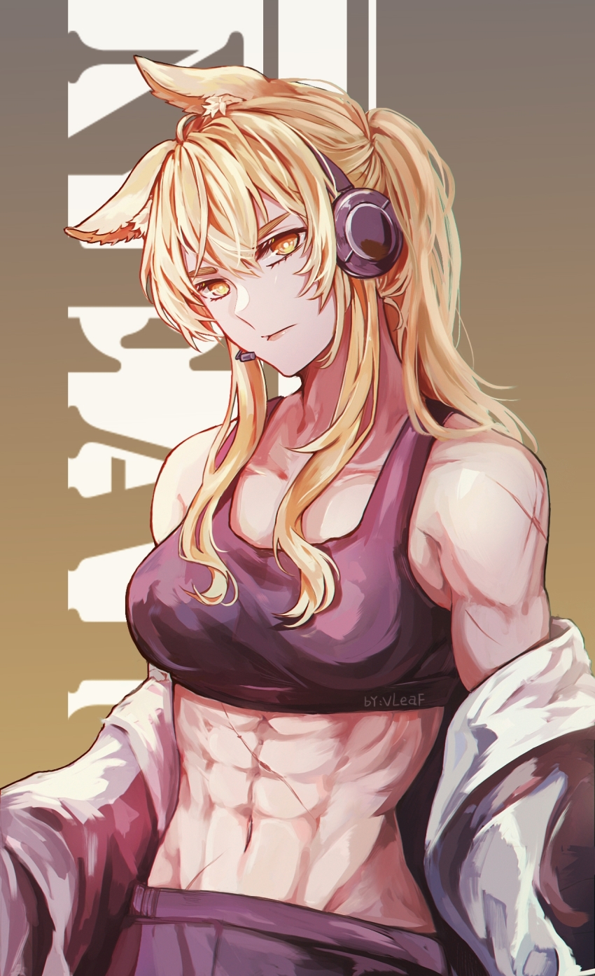 Nearl (Arknights) Rule 34 Image