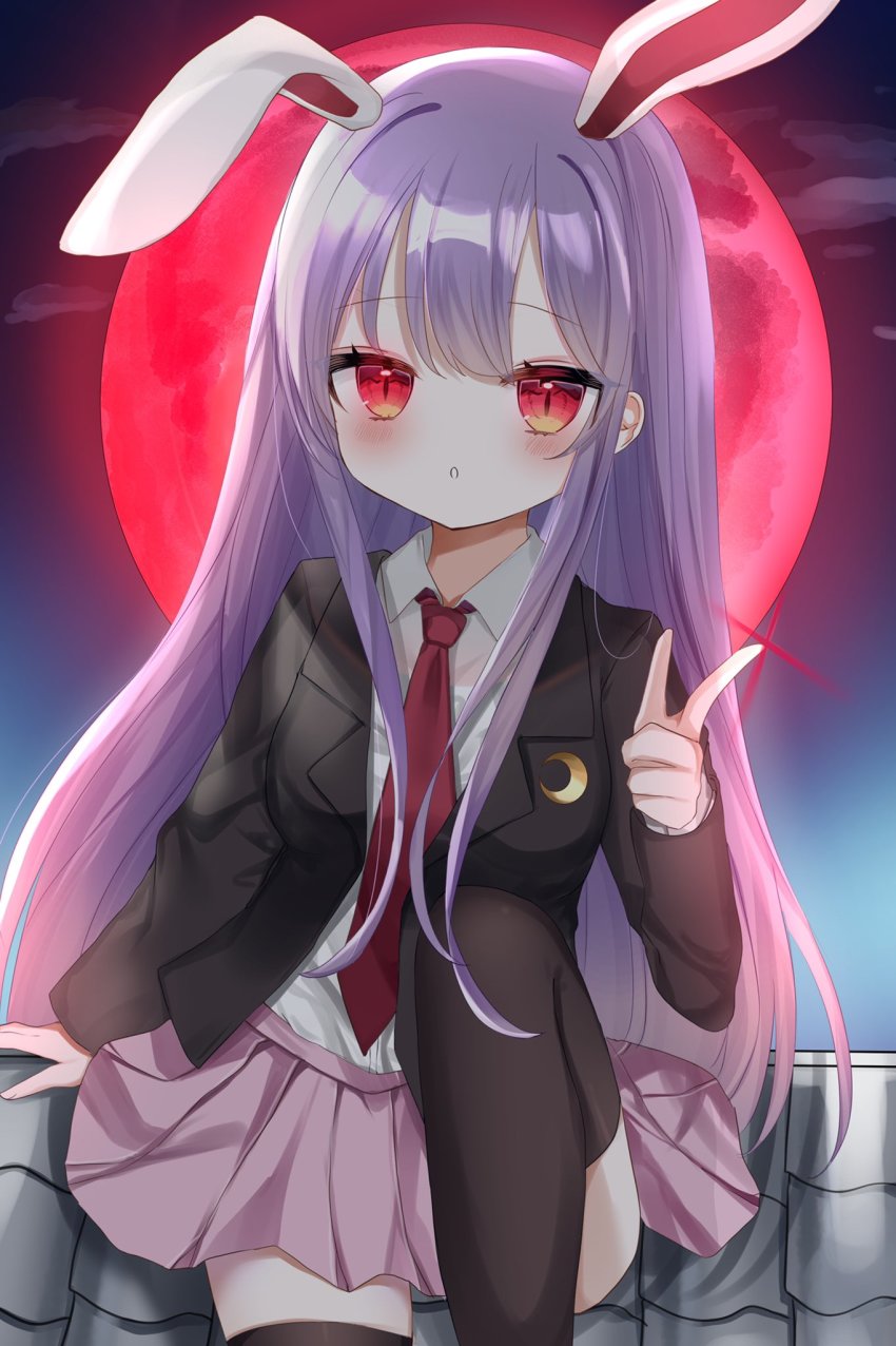 Reisen Udongein Inaba (Touhou) Rule 34 Image