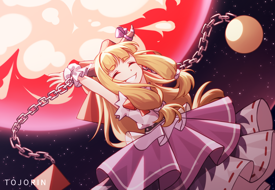 Ibuki Suika (Touhou) Rule 34 Image