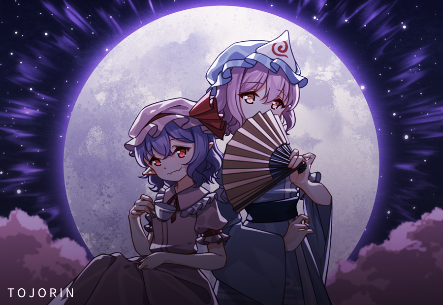 Remilia Scarlet (Touhou) Rule 34 Image