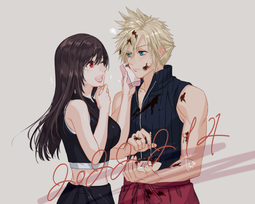 Cloud Strife (Final Fantasy) Rule 34 Image