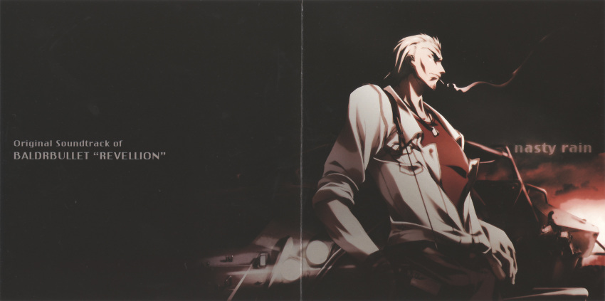 Baldr (Series) Rule 34 Image