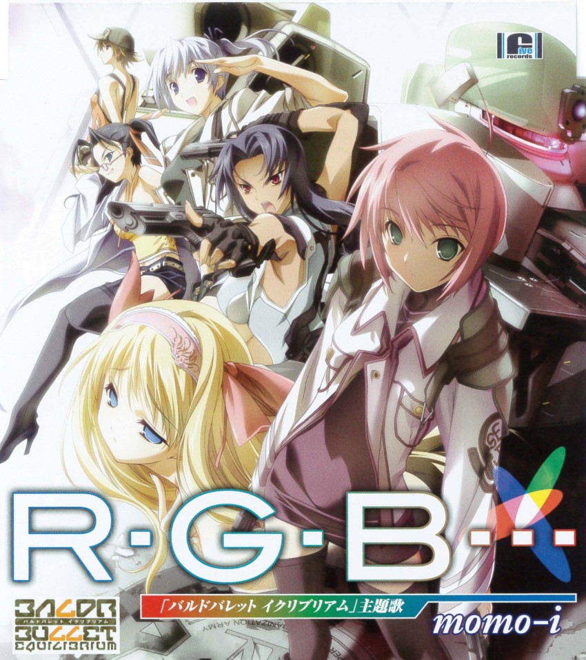Baldr (Series) Rule 34 Image