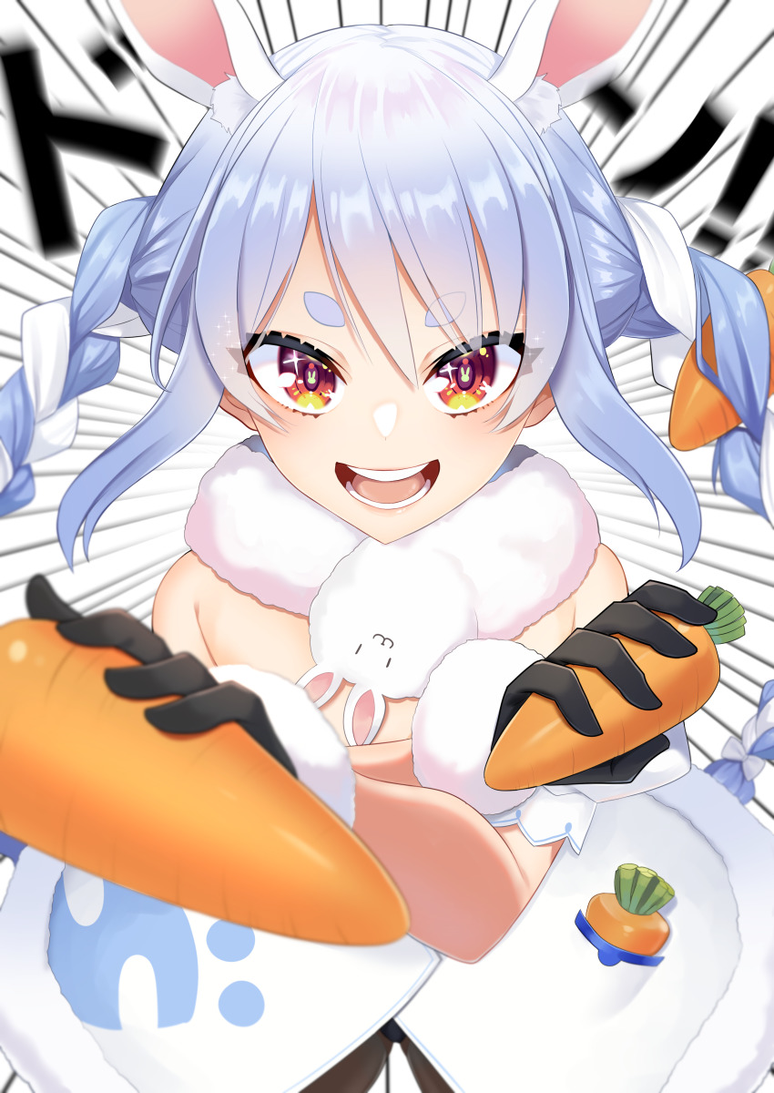 Don-Chan (Usada Pekora) Rule 34 Image