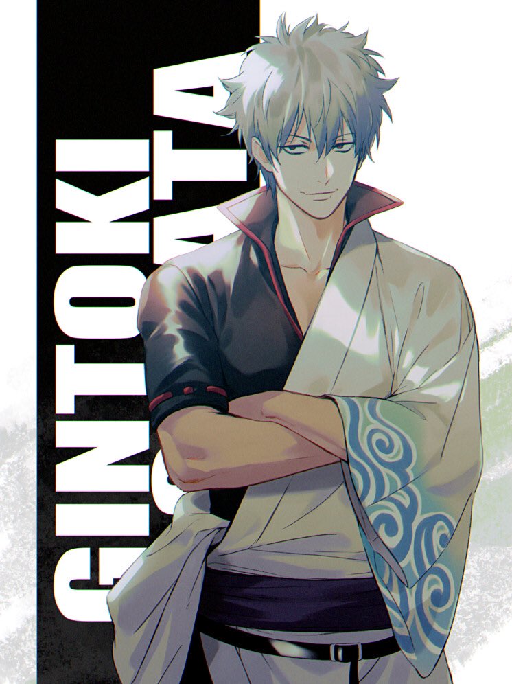 Gintama Rule 34 Image