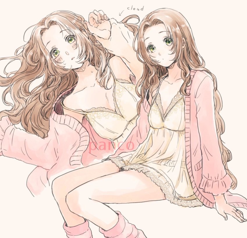 Aerith Gainsborough (Final Fantasy) Rule 34 Image