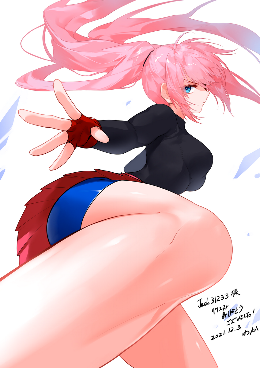 Original Rule 34 Image