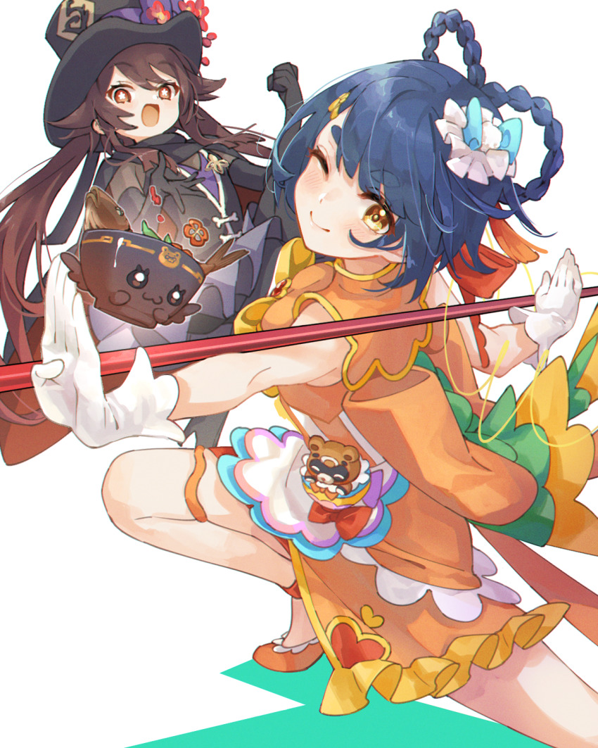 Hu Tao (Genshin Impact) Rule 34 Image