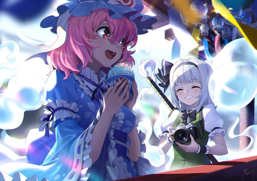 Konpaku Youmu (Touhou) Rule 34 Image