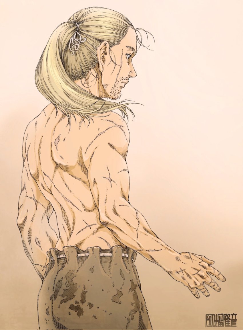 Thorfinn (Vinland Saga) Rule 34 Image