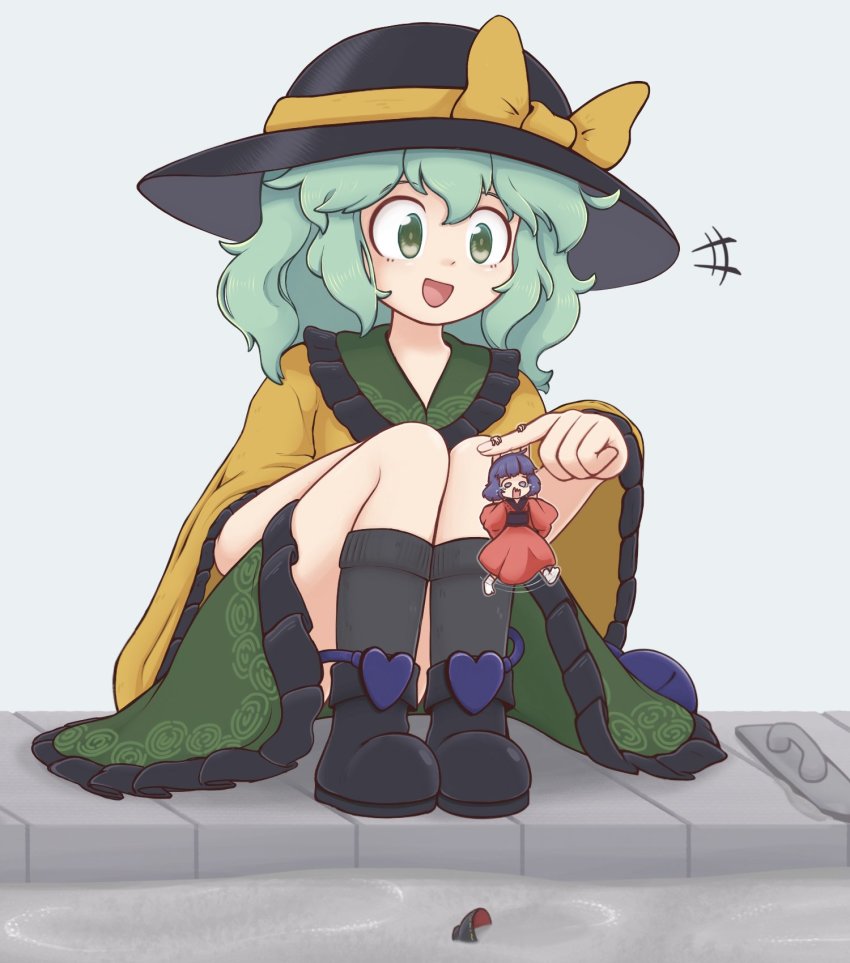 Komeiji Koishi (Touhou) Rule 34 Image