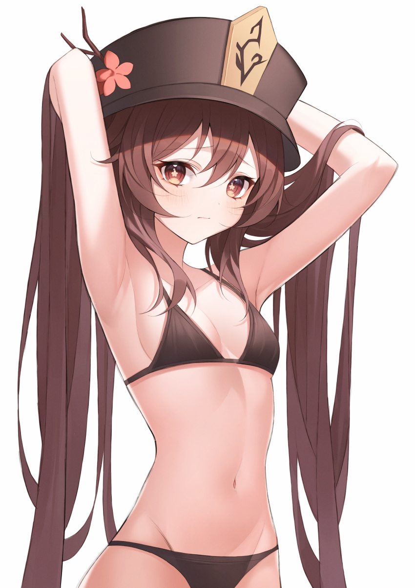 Hu Tao (Genshin Impact) Rule 34 Image