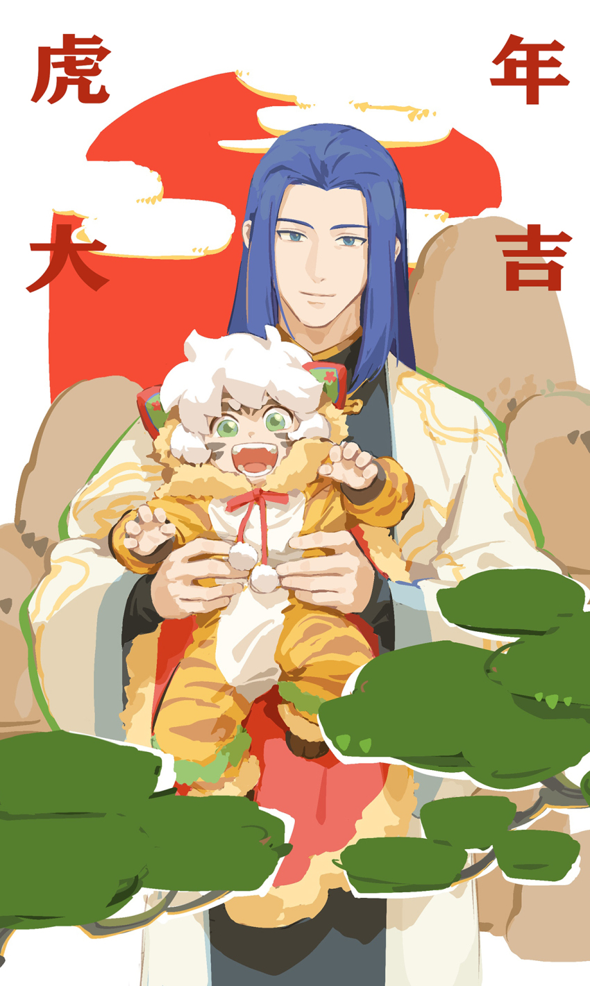Chinese Zodiac Rule 34 Image